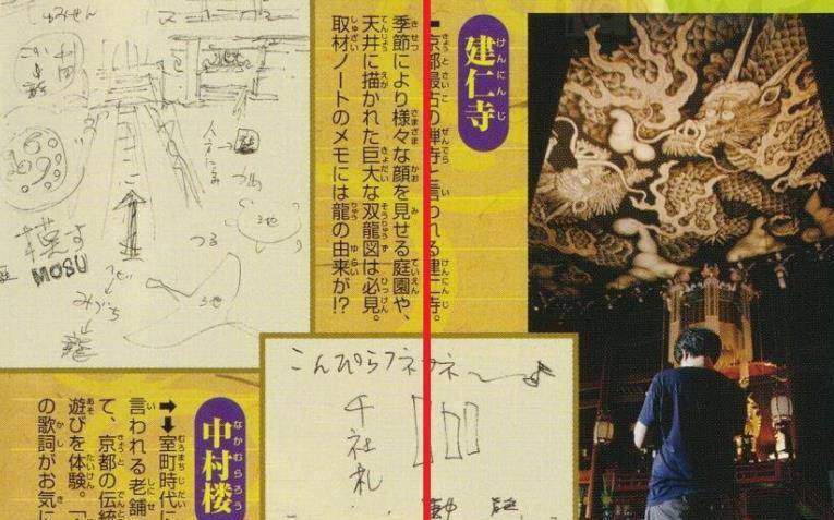 诗经十大名篇2026年本年度热度口碑双榜对比 诗经十大名篇2026年本年度热度口碑双榜对比