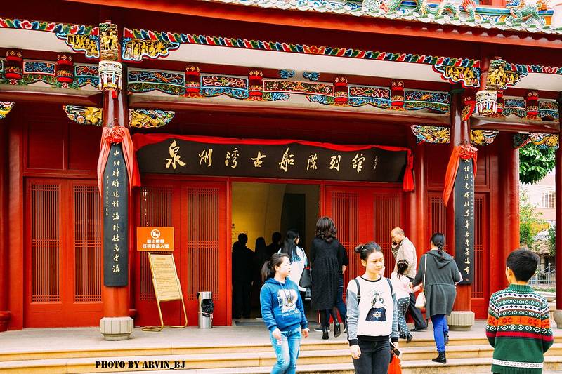 泉州十大著名博物馆2026年本年度热度口碑双榜对比