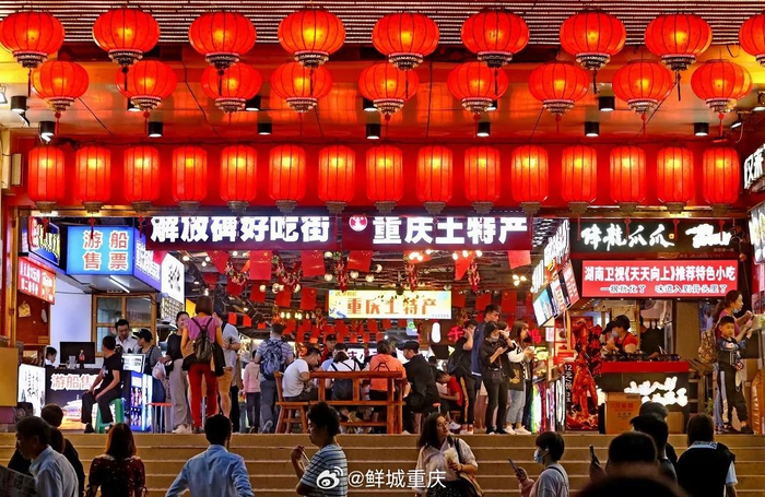 重庆十大著名夜市2026年本年度热度口碑双榜对比
