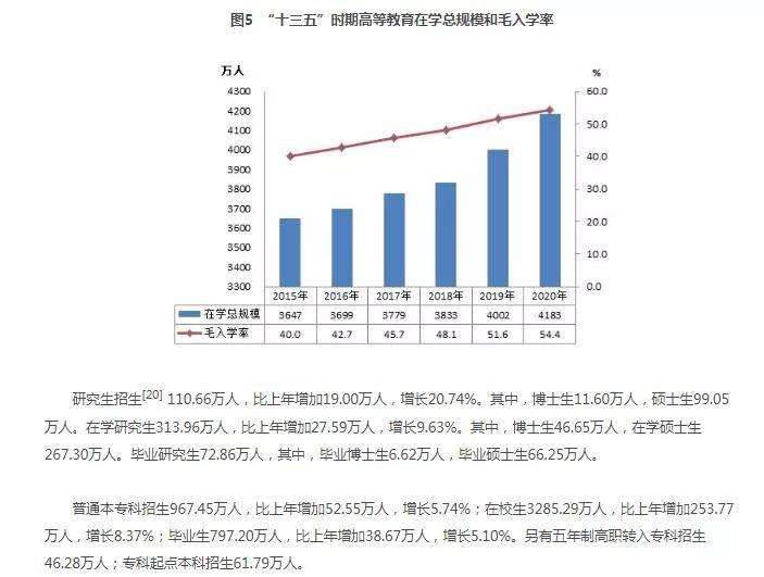 呼和浩特十大会计师事务所2026年本年度热度口碑双榜对比
