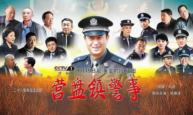 十部优秀的军事题材电视剧2026年本年度热度口碑双榜对比